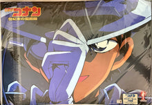 Cargar imagen en el visor de la galería, Detective Conan / Meitantei Conan: Seikimatsu no Majutsushi A3 Poster Set (2 Pieces)
