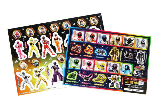 Uchuu Sentai Kyuranger Limited Sticker Set