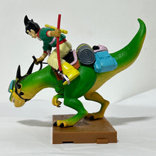 Cargar imagen en el visor de la galería, Dragon Ball Z - Son Goku - Riding Scene Figure
