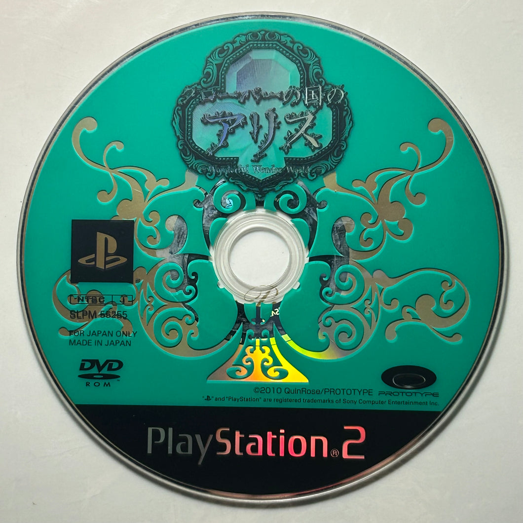Clover no Kuni no Alice - PlayStation 2 - PS2 / PSTwo / PS3 - NTSC-JP - Disc (SLPM-55255)
