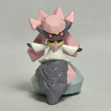 Cargar imagen en el visor de la galería, Pokémon - Diancie - Mini Figure
