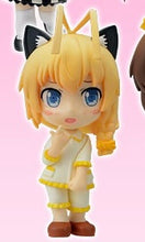 Load image into Gallery viewer, Haiyore! Nyaruko-san W - Hastur - Chara Cute Pretty - Sega Lucky Kuji
