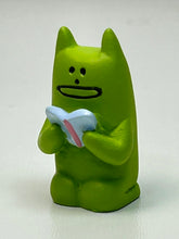 Load image into Gallery viewer, Korat - Tokyo Station Mini Figure
