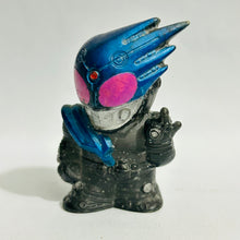 Load image into Gallery viewer, Kamen Rider Fourze - Kamen Rider Meteor - Trading Figure
