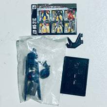 Cargar imagen en el visor de la galería, MSG - MS-21C Dra-C - Trading Figure [21-1] (G6)
