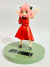 Cargar imagen en el visor de la galería, Spy × Family - Anya Forger - PM Figure - Party
