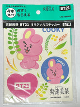 Cargar imagen en el visor de la galería, BT21 x Sokenbicha Original Sticker (Set of 7) - BTS
