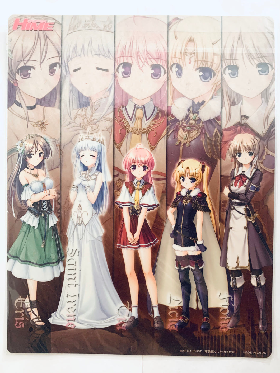 Aiyoku no Eustia - Eris Floralia, Eustia Astraea, Fione Silvaria, Licia de novus Yurii & Saint Irene - Shitajiiki / Pencil Board