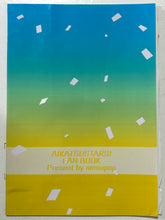 Cargar imagen en el visor de la galería, Doujinshi - Aikatsu Stars! - Fan Book - One Step Closer
