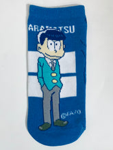 Load image into Gallery viewer, Ministop x Osomatsu-san Summer Campaign PET Bottle Cover Set
