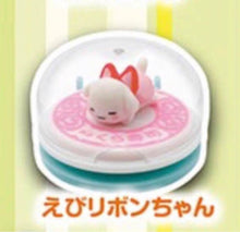 Cargar imagen en el visor de la galería, Sendo-kun Figure - Ebi Ribbon-chan - Mascot Strap
