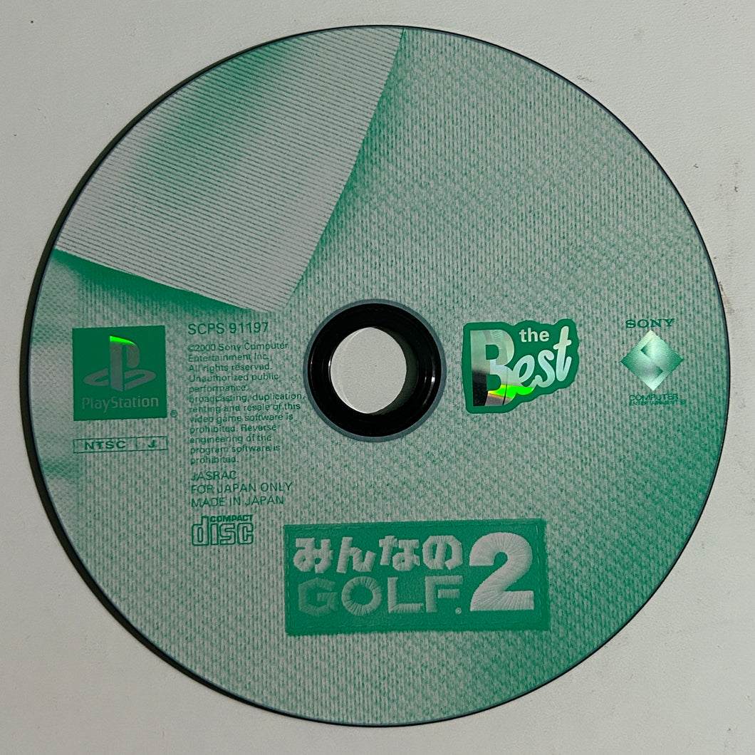 Minna no Golf 2 - PlayStation - NTSC-JP - Disc (SCPS-91197)