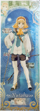 Load image into Gallery viewer, Tales of the Abyss - Natalia Luzu Kimlasca-Lanvaldear - Stick Poster
