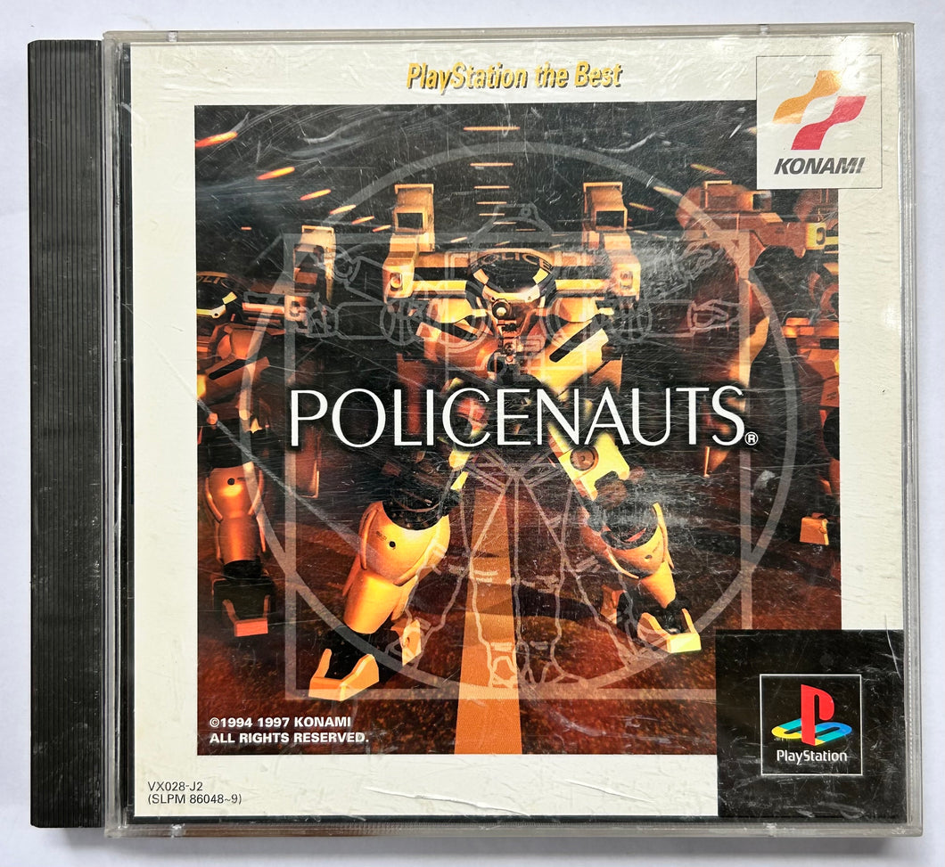 Policenauts - PlayStation - PS1 / PSOne / PS2 / PS3 - NTSC-JP - CIB (SLPM-86048~9)