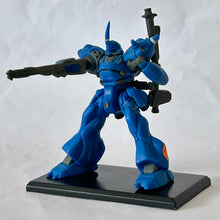 Cargar imagen en el visor de la galería, MSG - MS-18E Kämpfer - Trading Figure - Shotgun ver. (I2)
