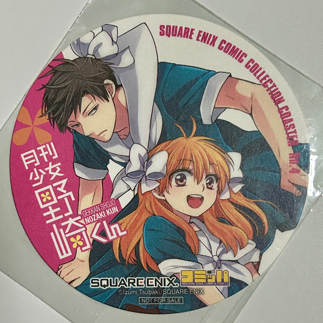 Gekkan Shoujo Nozaki-kun - Nozaki Umetarou - Sakura Chiyo - Coaster
