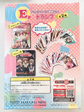 Load image into Gallery viewer, Baka to Test to Shoukanjuu - Trump Playing Cards - Taito Kuji Honpo (Prize E)

