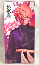 Load image into Gallery viewer, Jigoku Raku - Gabimaru - DXF Figure
