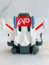 Load image into Gallery viewer, Choujuu Kishin Dancouga - Dancouga - Wind-up Doll
