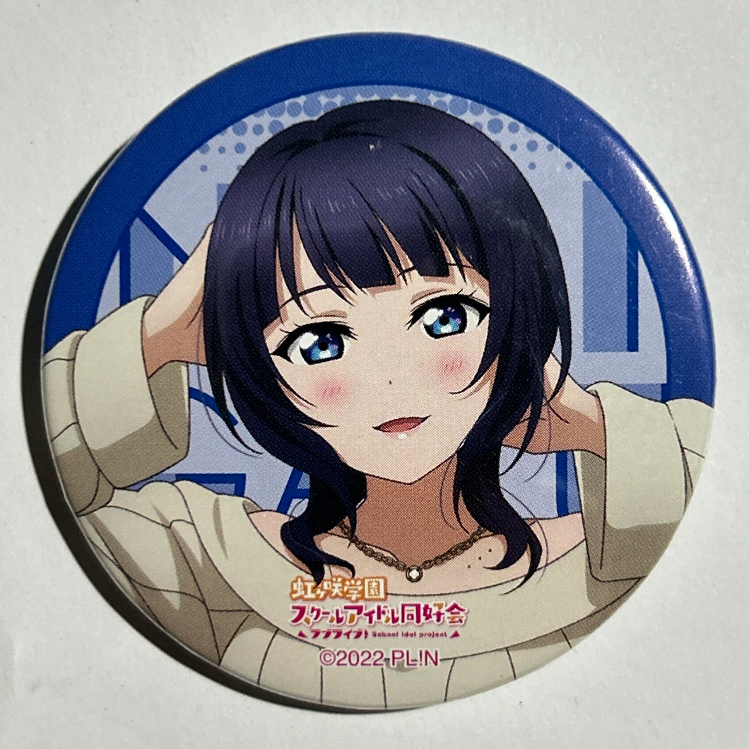 Love Live! Nijigasaki Gakuen School Idol Doukou Kai - Asaka Karin - Badge