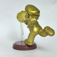 Load image into Gallery viewer, New Super Mario Bros. 2 - Mario - Trading Figure - Choco Egg - Gold ver.
