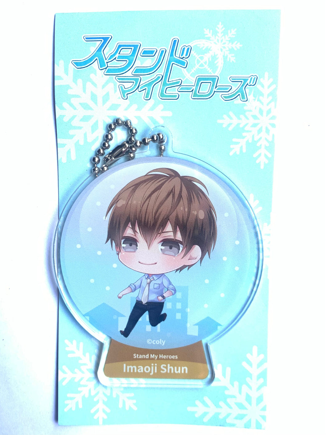 Stand My Heroes - Imaooji Shun - Acrylic Keychain