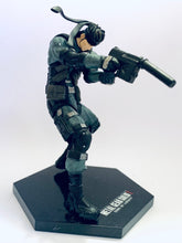 Load image into Gallery viewer, Metal Gear Solid 2: Sons of Liberty - Solid Snake - Konami Figure Collection - MGS2 - Vol. 1
