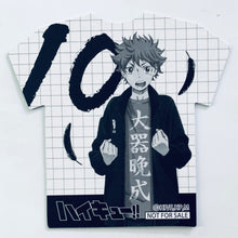 Cargar imagen en el visor de la galería, Haikyu!! - Uniform Type Coaster Set - Animate Summer Training Camp Fair
