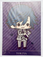 Cargar imagen en el visor de la galería, Uta no☆Prince-sama♪ Maji Love Legend Star - Ichinose Tokiya (D) - es Series nino - Big Post Card - Sweet Love Valentine
