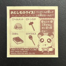 Load image into Gallery viewer, Tottoko Hamtaro Seal Collection Lot (Set of 50)
