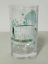 Load image into Gallery viewer, THE IDOLM@STER - Akizuki Ritsuko - Glass
