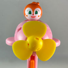 Cargar imagen en el visor de la galería, Sore Ike! Anpanman - Dokinchan - Fan Mascot
