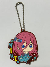 Cargar imagen en el visor de la galería, Gotoubun no Hanayome ∬ - Nakano Miku - Rubber Mascot
