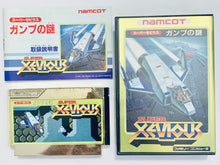 Load image into Gallery viewer, Super Xevious: GAMP no Nazo - Famicom - Family Computer FC - Nintendo - Japan Ver. - NTSC-JP - CIB (SX-4900)
