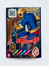 Cargar imagen en el visor de la galería, My Hero Academia: Clash! Heroes Battle - TCG - Trading Card Set
