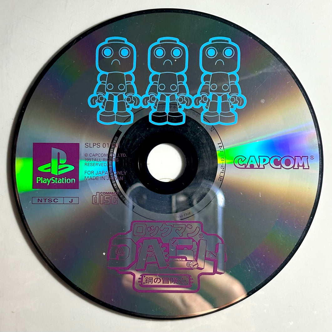 RockMan DASH: Hagane no Boukenshin - PlayStation - PS1 / PSOne / PS2 / PS3 - NTSC-JP - Disc (SLPS-01141)