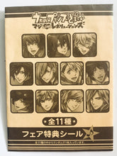 Cargar imagen en el visor de la galería, Uta no Prince-sama♪ Maji LOVE Revolutions - Kurusu Syo - Animate Fair Bonus Sticker
