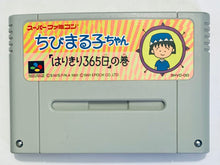 Cargar imagen en el visor de la galería, Chibi Maruko-Chan: Harikiri 365-Nichi no Maki - Super Famicom - SFC - Nintendo - Japan Ver. - NTSC-JP - Cart (SHVC-GO)
