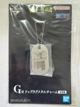 Cargar imagen en el visor de la galería, One Piece - Eustass Kid - Dog Tag Metal Charm
