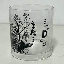Cargar imagen en el visor de la galería, One Piece - Trafalgar Law - Glass
