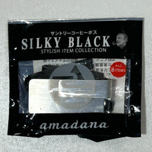 Load image into Gallery viewer, Amadana Bookmark - Suntory Coffee Boss Silk Black Stylish Item Collection
