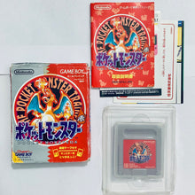 Load image into Gallery viewer, Pocket Monsters Aka - GameBoy - Game Boy - Pocket - GBC - GBA - JP - CIB (DMG-APAJ-JPN)
