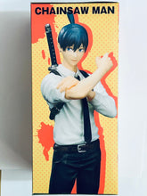 Load image into Gallery viewer, Chainsaw Man - Hayakawa Aki - Figure
