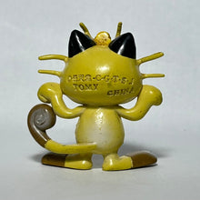 Load image into Gallery viewer, Pokémon - Meowth - Trading Figure - Monster Collection
