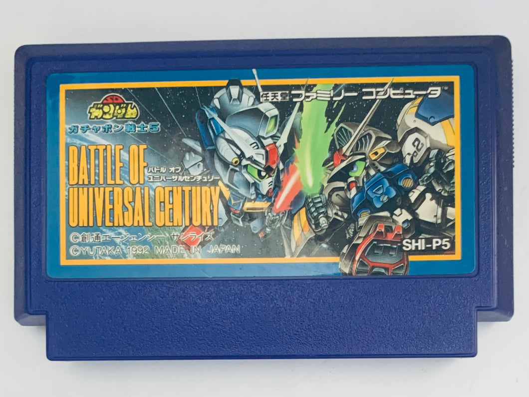 SD Gundam World Gachapon Senshi 5: Battle of Universal Century - Famicom - Family Computer FC - Nintendo - Japan Ver. - NTSC-JP - Cart (SHI-P5)