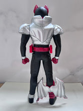 Load image into Gallery viewer, Kamen Rider Kiva - Soft Vinyl Figure
