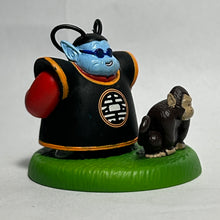 Cargar imagen en el visor de la galería, Dragon Ball Z - King Kai &amp; Bubbles - Figure - DBC2
