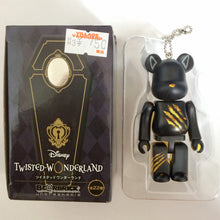 Cargar imagen en el visor de la galería, Twisted Wonderland - Jack Howl - Be@rbrick
