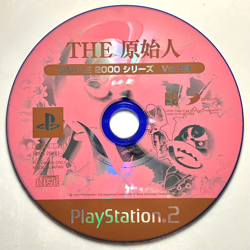 Simple 2000 Series Vol. 99: The Genshijin - PlayStation 2 - PS2 / PSTwo / PS3 - NTSC-JP - Disc (SLPS-20461)