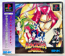Load image into Gallery viewer, Samurai Spirits: Amakusa Kourin Special - PlayStation - PS1 / PSOne / PS2 / PS3 - NTSC-JP - CIB (SLPS-01171)
